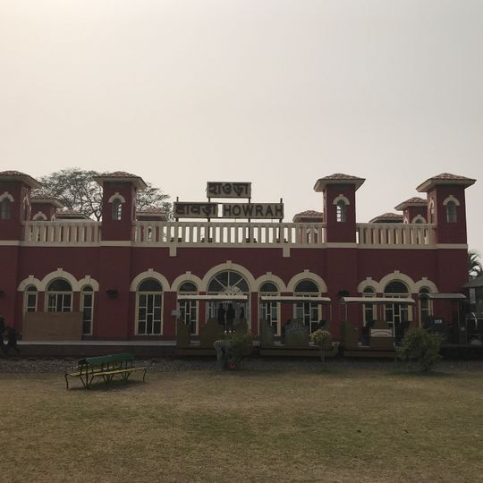 Regional Railway Museum