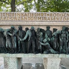 Tomb of National Heroes
