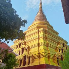 Wat Zom Khum