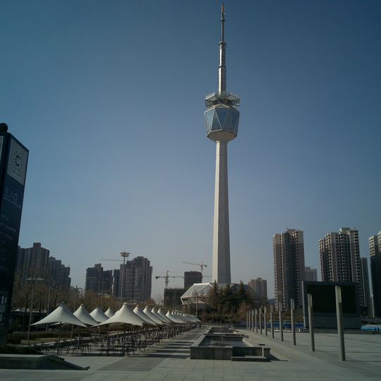 Shaanxi Provincial TV Tower
