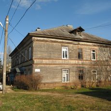 Дом причта (Белогорка)