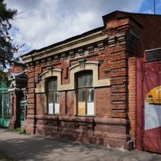 Автоклавная (Иваново)