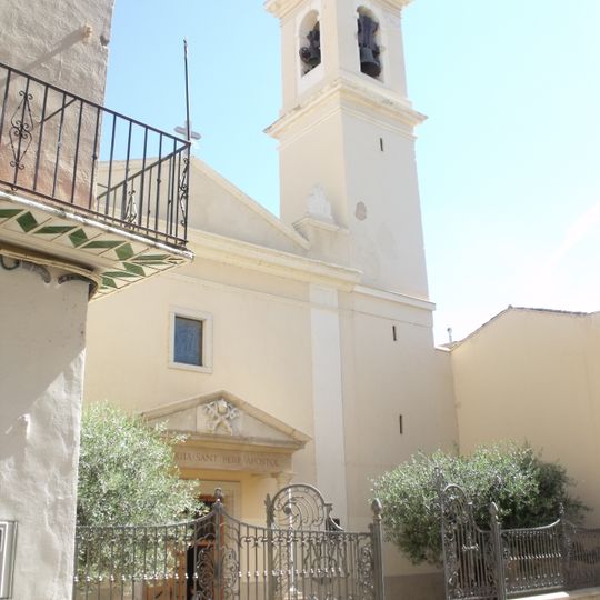 Church of Saint Peter
