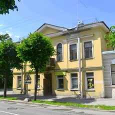 Дом Базарова (Чулковой) (Павловск)