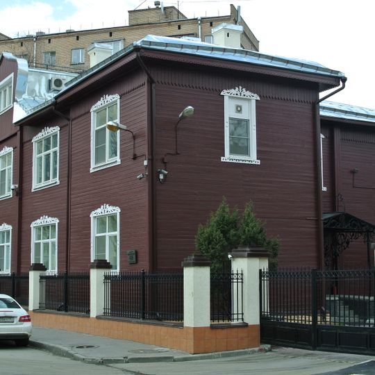 Baksheev house