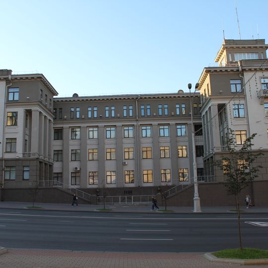 Niezaliežnasci Avenue 27, Minsk