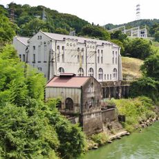 Yaotsu Power Plant