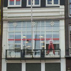 Rokin 118, Amsterdam
