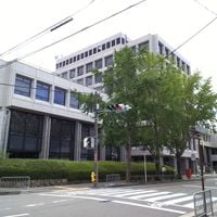 Ikeda