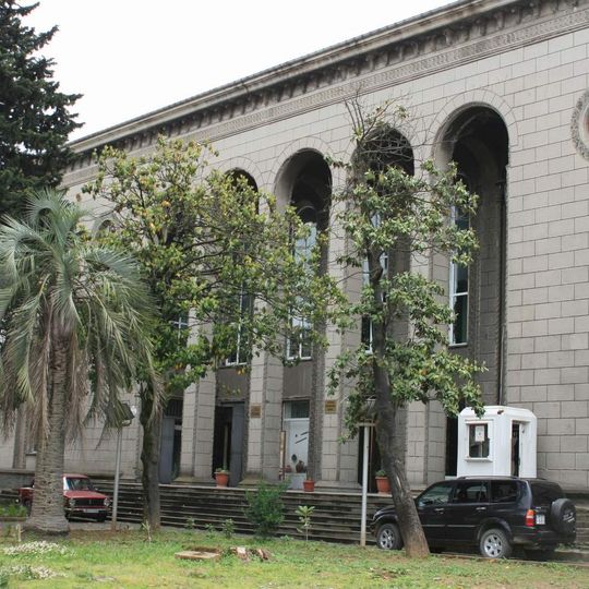 Batumi Archaeological Museum
