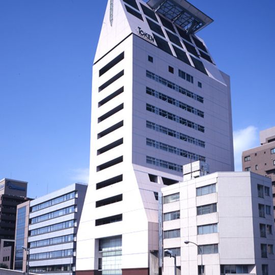 Token Headquarters Marunouchi