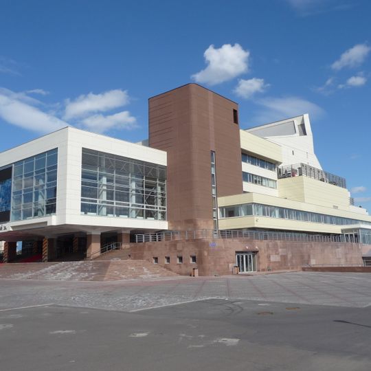 Krasnoyarsk Regional Philharmonic