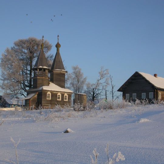 Niz, Oshevensky Selsoviet, Kargopolsky District, Arkhangelsk Oblast