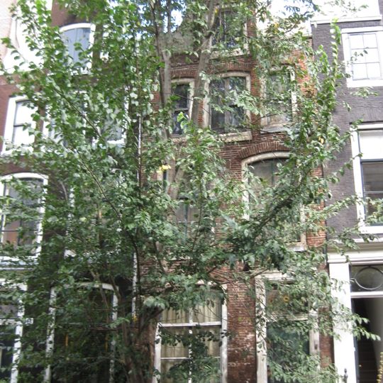 Kerkstraat 17, Amsterdam