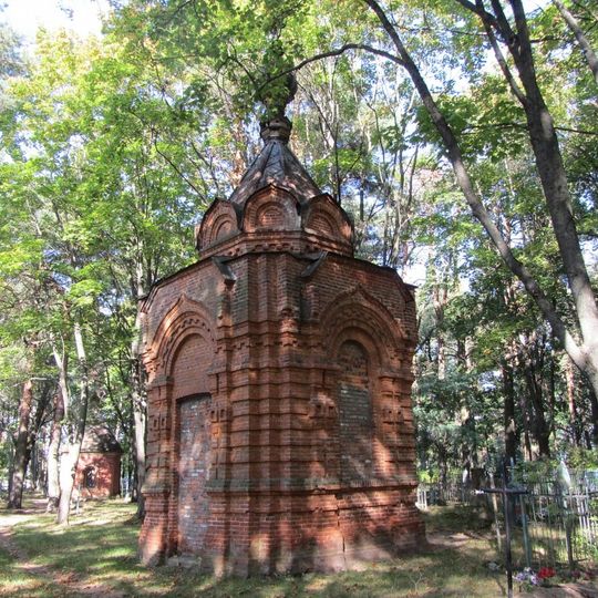 Капліца-пахавальня Іолшыных