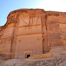 Madain Saleh