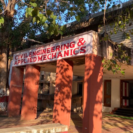 Government College of Engineering, Amravati