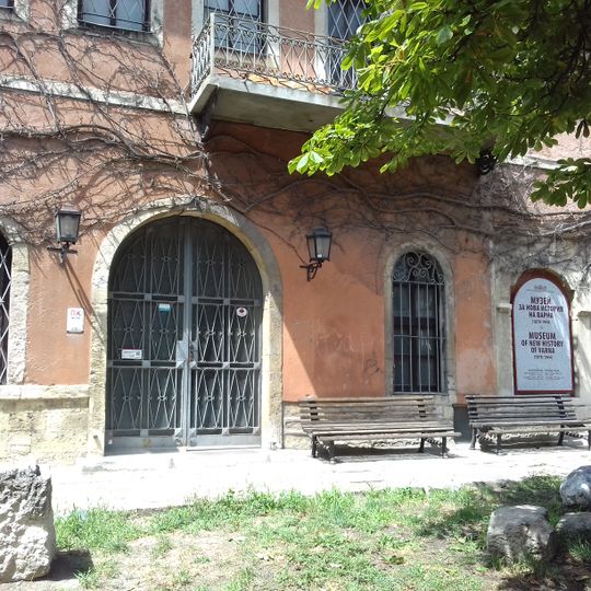 Museum of New History of Varna