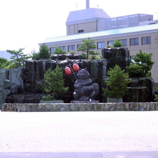 Komatsushima Station Park
