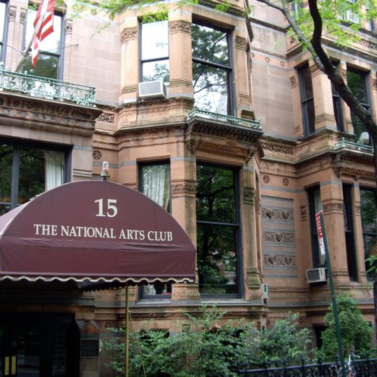 Casa Samuel J. Tilden