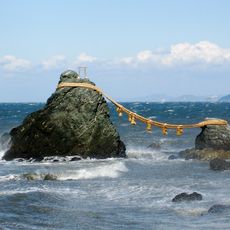 Meoto-Iwa