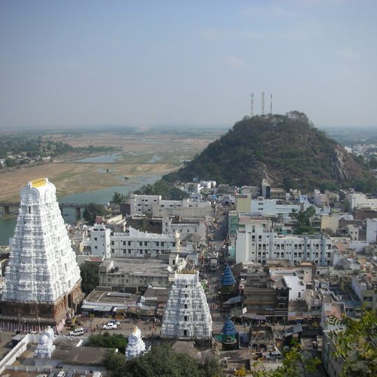 Srikalahasti Temple