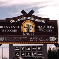 Oujé-Bougoumou