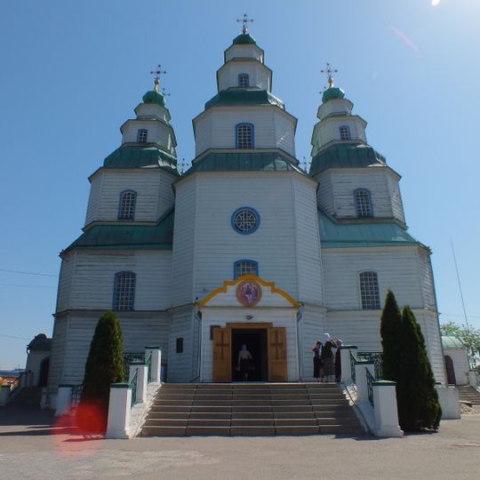 Church of the Holy Trinity, Novomoskovsk