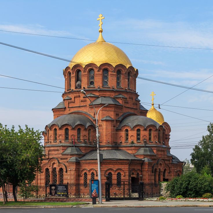 Catedral de Alexandre Nevsky