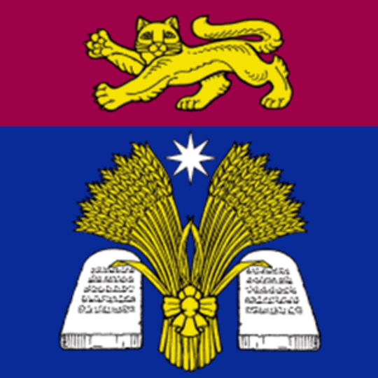 Моисеевское сельское поселение