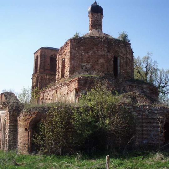 Church of the Conception of John the Baptist