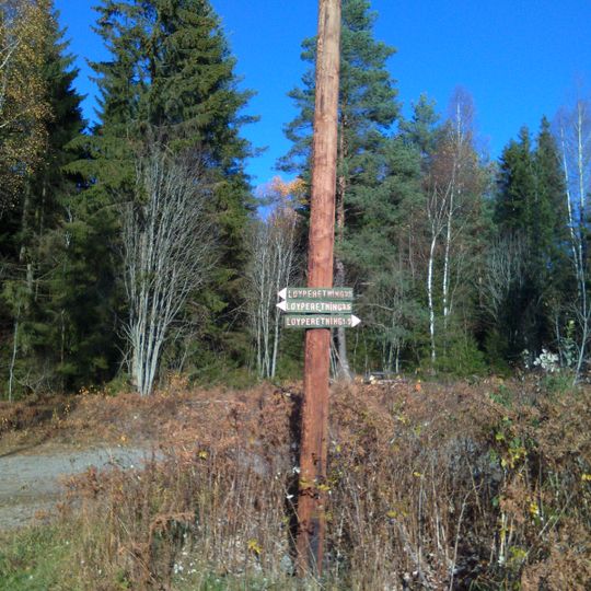 Wegweiser, Straßenlaterne