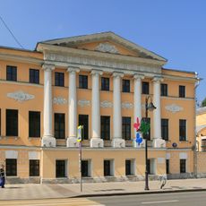 Пятницкая улица 18 c1