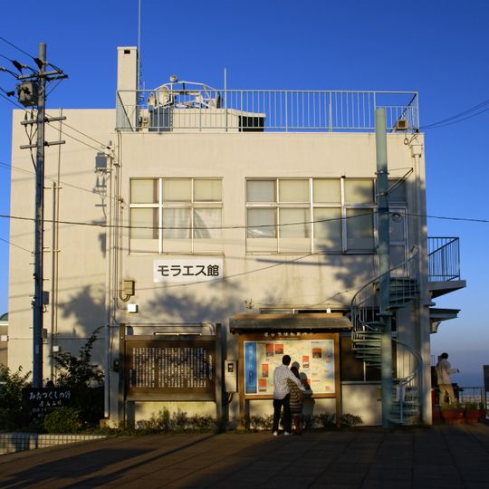 Moraes Memorial Museum