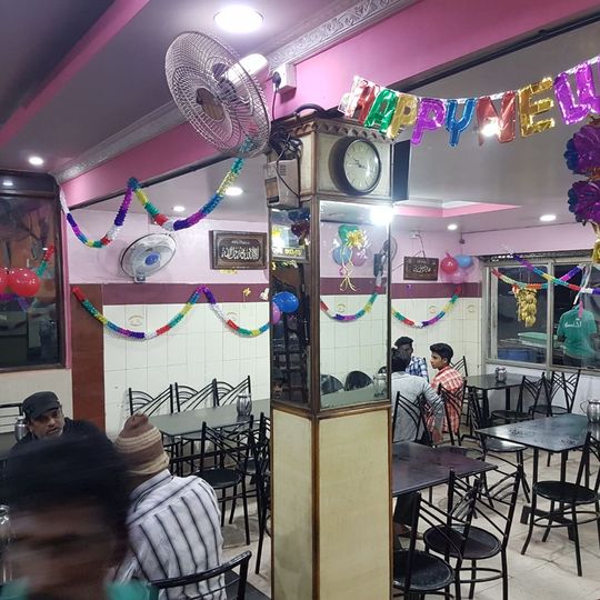 Grand Taj Restaurant