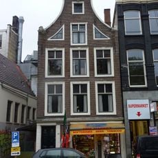 Amstel 26, Amsterdam