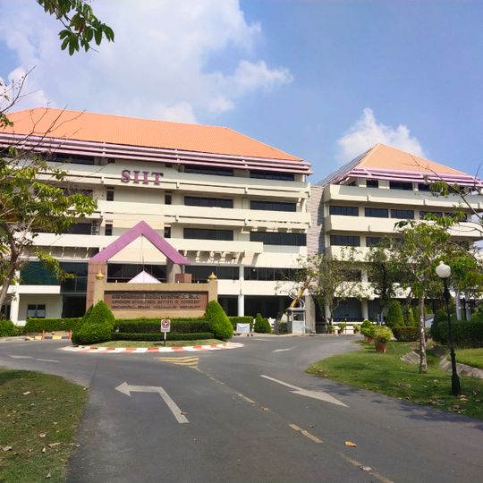 Sirindhorn International Institute of Technology
