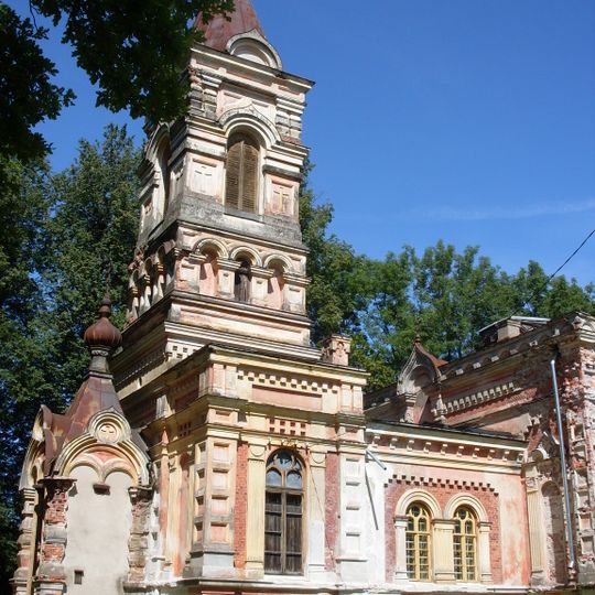 Sindi Orthodox Church