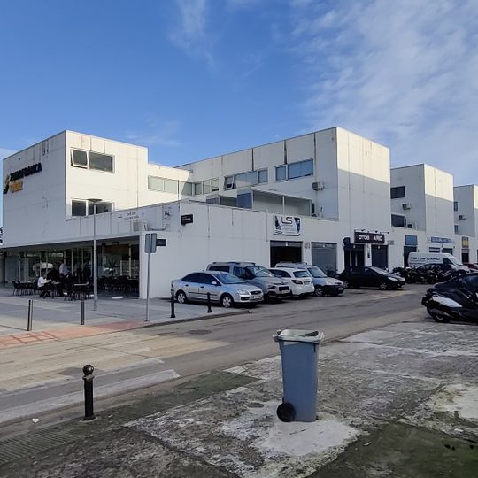 Edificio Consorcio Zona Franca