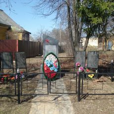 Обелиск погибшим в годы Великой Отечественной войны