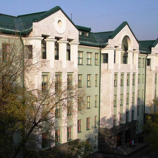 École centrale de musique