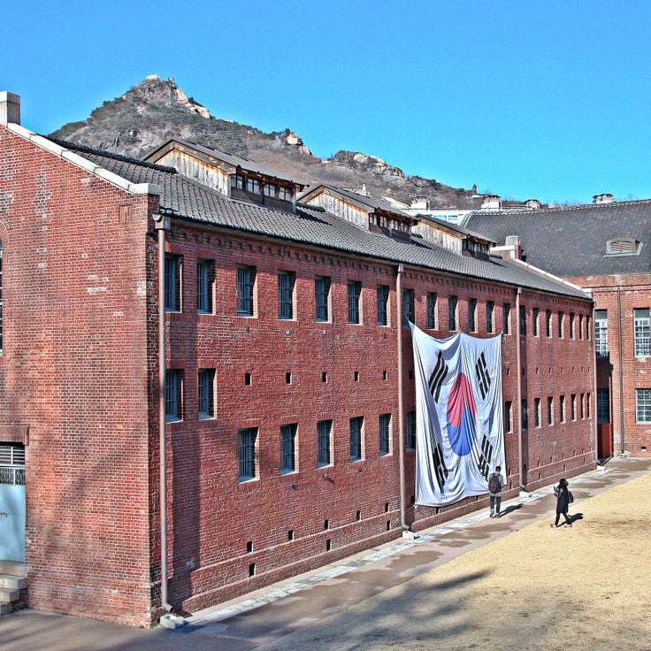 西大門刑務所歴史館
