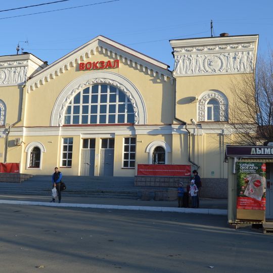 Novotroitsk