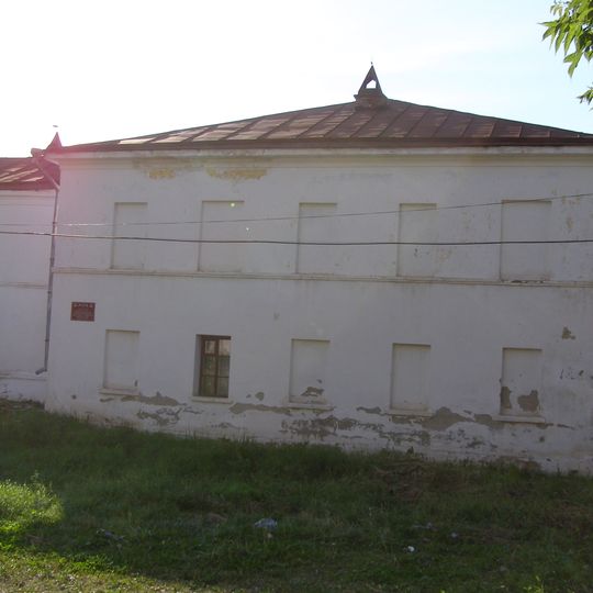 Ансамбль присутственных мест и тюрьмы