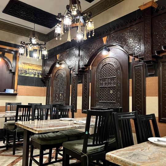 Assaraya Turkish Restaurant