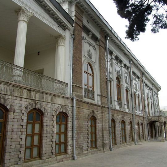 Museum of Anthropology Tehran