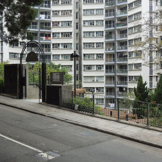 Kotewall Road Rest Garden