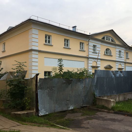 Дом для служащих