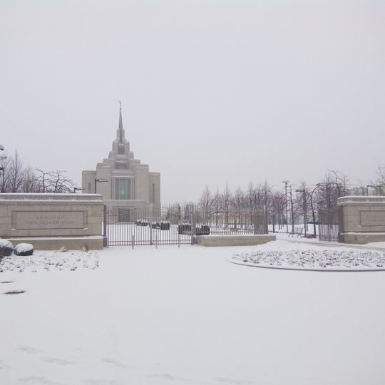 Sofiivska Borschahivka