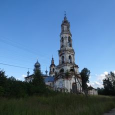 Колокольня Успенской церкви (Порздни)